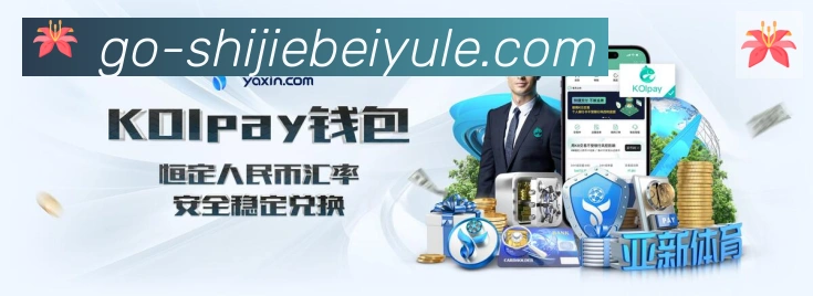 App 展示图
