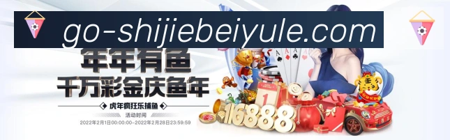 App界面