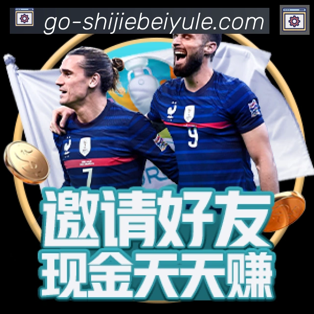 行业推荐